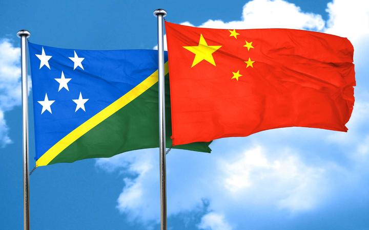 Solomon Islands signs security deal with China